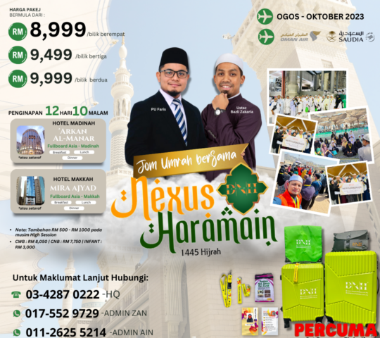 Pakej Umrah Persona Baitullah August (Cuti Sekolah) 2023 / 1445H