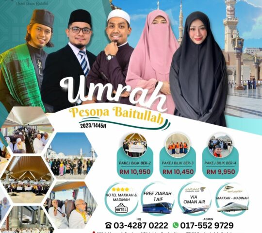 Pakej Umrah Persona Baitullah December Bersama Ustaz Bazli & PU Faris (Cuti Sekolah) 2023 / 1445H