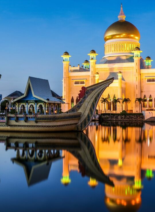 Bandar Seri Begawan